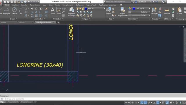 06- AutoCAD 2019 - Création et utilisation des calques (Layers) _ "انشاء واستعمال الطبقات "اللايرز смотреть онлайн