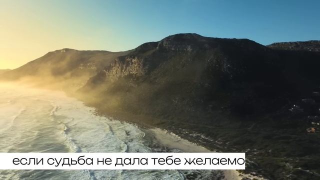 Быть ЛЮБИМОЙ это…| Советы ЖЕНЩИНАМ от Садхгуру | #любовь #sadhguru #жизнь смотреть онлайн