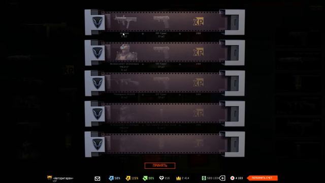 🔴ВЫБИВАЮ Золотой Thompson M1928✔️ОСТОРОЖНО МАТ смотреть онлайн