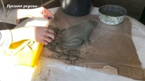 Лягушка из цемента для сада своими руками//Садовые фигуры из цемента и тряпок
