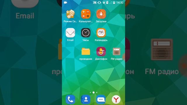 Как танцевать в роблокс /e dance enter смотреть онлайн
