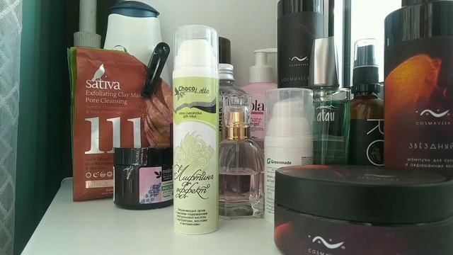 Отзывы о КОСМЕТИКЕ. Mi&ko, Sativa, ChocoLatte, Maybelline, Faberlic, Cosmavera, Botavikos и т.д. смотреть онлайн