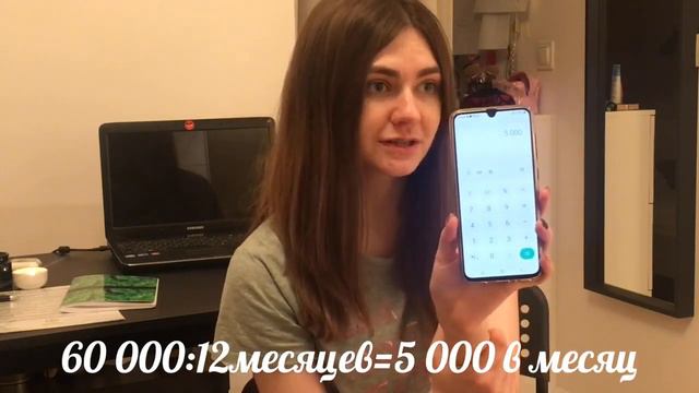 ЧЕРЕЗ 7-10 лет работа тебе не будет нужна!