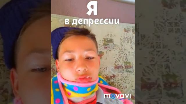 Сын маминой подруги