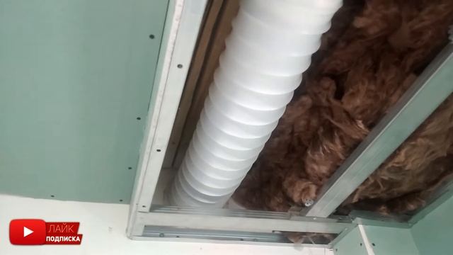Вентиляция через стену в доме. Окна потеть не будут. Проще не бывает!!! смотреть онлайн
