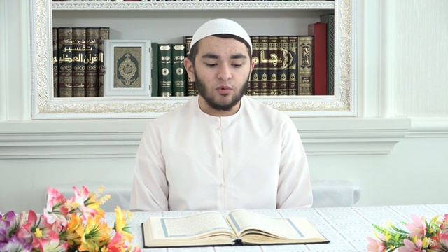 Чтение Корана. 21 джуз. Хафиз Аёмиддин Фархуддинов. смотреть онлайн