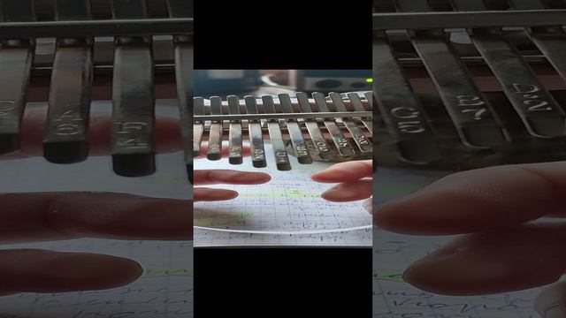 Колыбельная для Вселенной смотреть онлайн