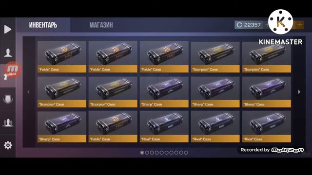 Открытие кейсов в стандофф 2 |Private V2 6.11|6.2 смотреть онлайн