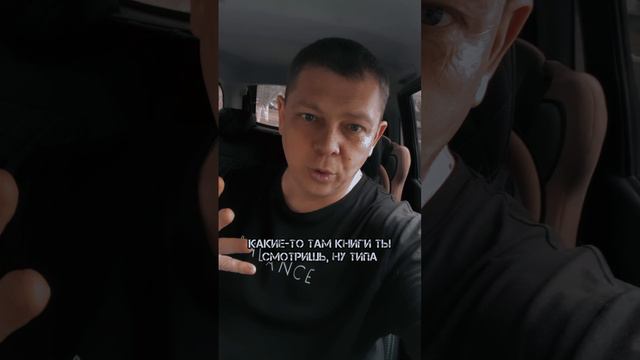 Многодетные Родители. Удаленка Дома за кофе