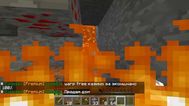 Майнкрафт приключения№2:Вместе NarekTV Илья и ObzorsHIK - Первые Алмазы:3 смотреть онлайн