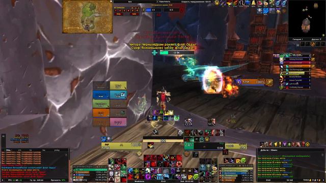 subrog bg 16/11/2021 смотреть онлайн