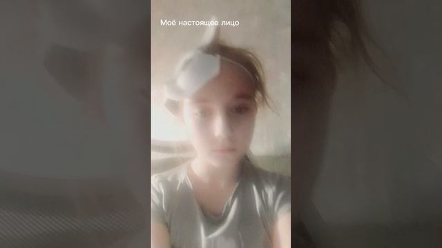 Маска vs Моё лицо смотреть онлайн