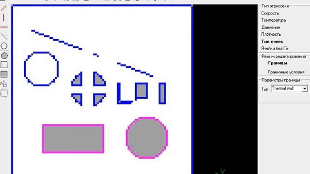 Рисование геометрической модели смотреть онлайн