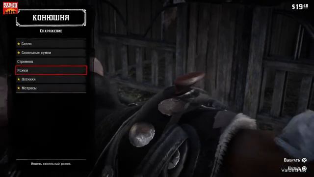Red Dead Redemption 2*Охота на медведя#6 смотреть онлайн