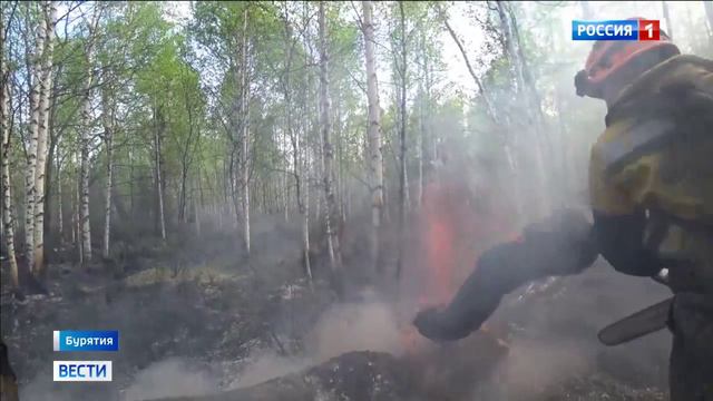 Россия 1 # Вести_Ситуация с природными пожарами в Забайкалье и Бурятии является сложной, но контроли смотреть онлайн
