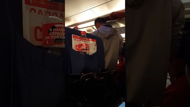 Китайцы фарцуют в "Сапсане" смотреть онлайн