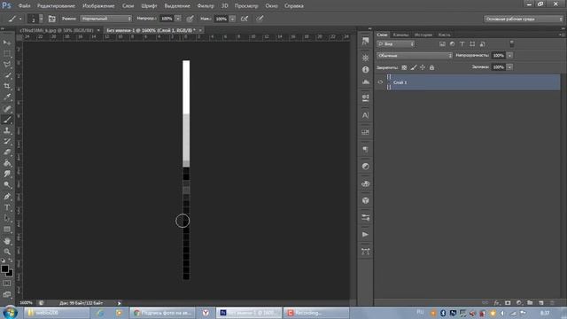 #10 Photoshop Как добавить полосы на фото смотреть онлайн