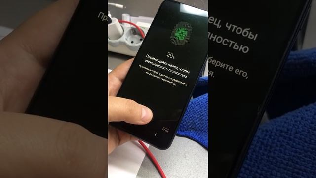 Отпечаток работает А50 смотреть онлайн