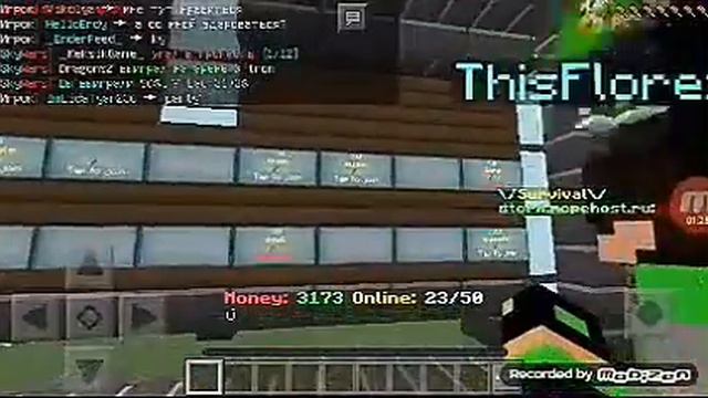 Сервер майнкрафт 0.15.6 смотреть онлайн