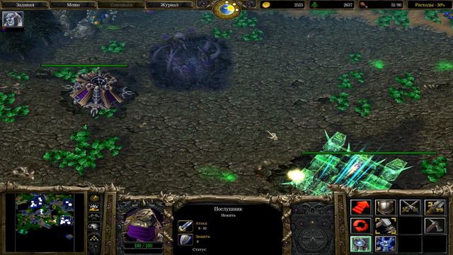 WarCraft III Reign of Chaos Hard - Нежить Часть 3 - Королевство Эльфов смотреть онлайн
