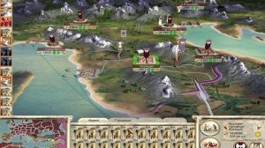 Rome Total War обзор читов!