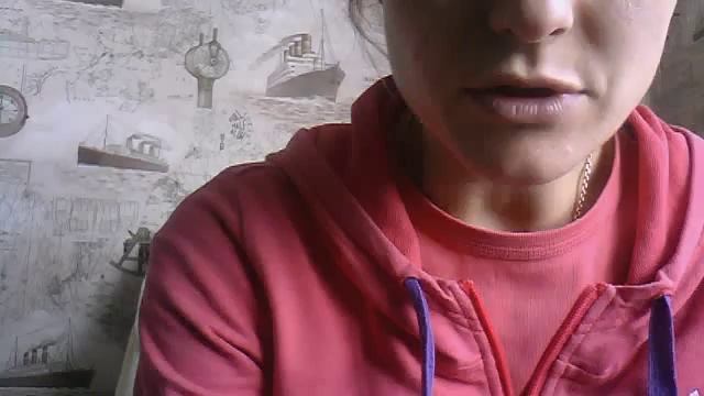 Кожа как броня