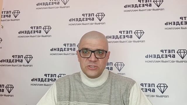 Косметология и Кожа Рук