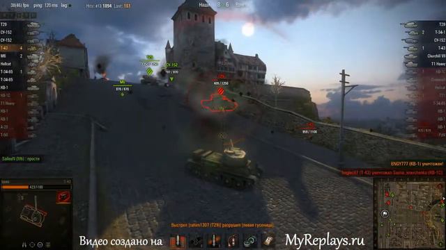 WOT: Химмельсдорф - Т-43 - 5 фрагов - смотреть онлайн