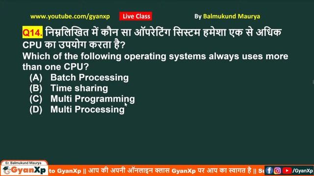 Day 3 || IT TOOLS M1-R5 O Level || Revision Class July 2022 || New Paper Pattern смотреть онлайн