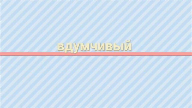 Типы болеющих людей - Sketch смотреть онлайн