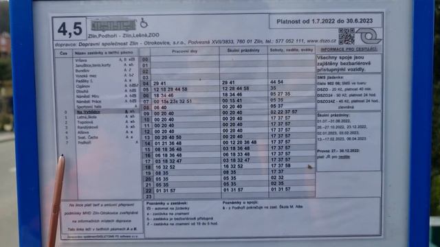 #27-1 Что необычного в расписании автобуса? Ответ друзьям, что прям по расписанию?
