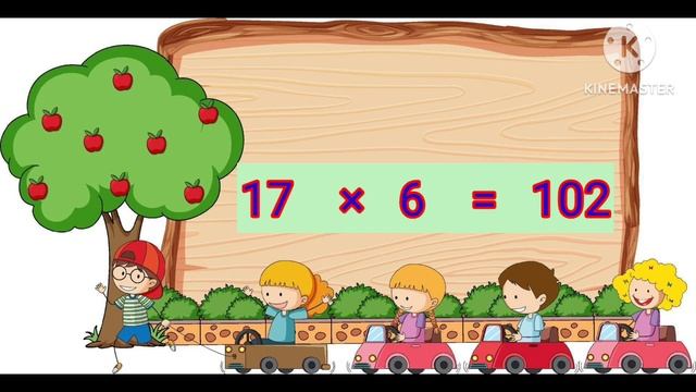 17×1=17 Multiplication Table Of 17×1=17) Seventeen  Of Table//