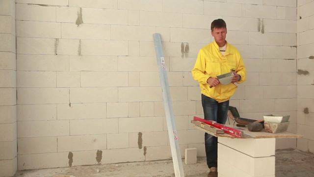 Кладка газоблока [Инструмент для кладки газобетона]