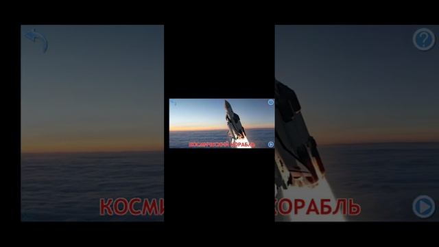 5 марта 2023 г. смотреть онлайн