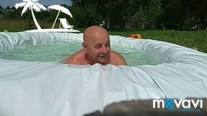 Бассейн свами руками.