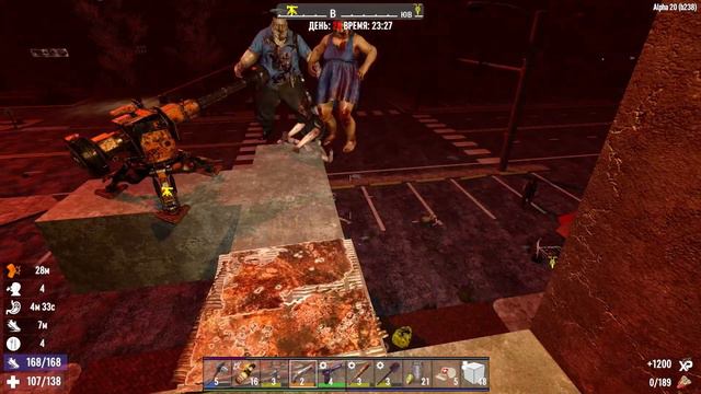 7 Days To Die Alpha 20 - Четвертая ночь орды #16 смотреть онлайн