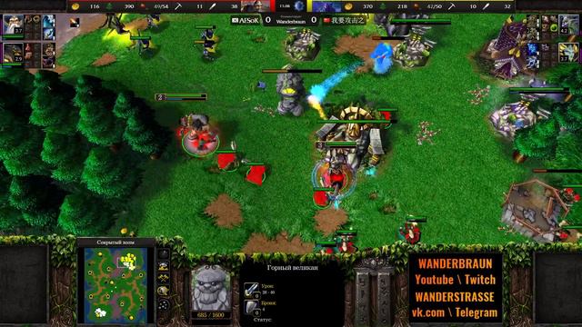 Рексар за Альянс: ДУШИТЬ чемпиона мира! Infi (NE) vs Sok (HUM) [Warcraft 3 Reforged] смотреть онлайн