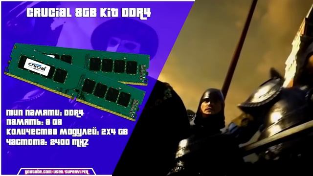 ИГРОВОЙ ПК ЗА 40000 РУБЛЕЙ смотреть онлайн