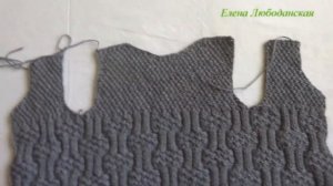 Жилет для малыша спицами