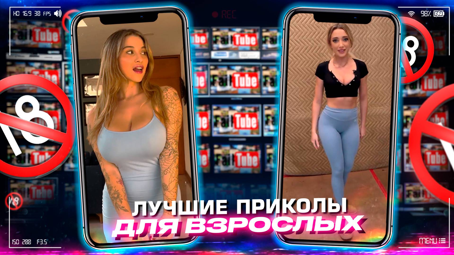 Приколы для взрослых Лучшие приколы 2023 Час Приколов Смех Юмор #приколы #смех #юмор #fails смотреть онлайн