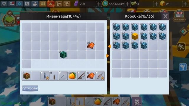 НОВЫЙ ДЮП!? ПРОВЕРКА ДЮПА В СКАЙ БЛОК!? БЛОКМЕН ГО | РЕАЛЬНО НАШЕЛ РАБОЧИЙ ДЮП!? смотреть онлайн