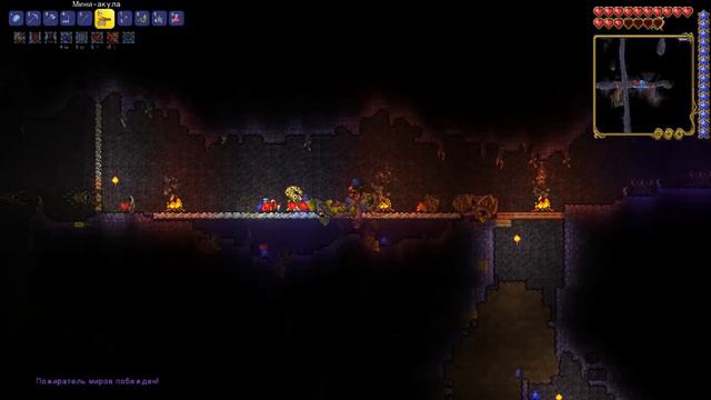 Король слизней и Пожиратель миров. Terraria 1,4 master. смотреть онлайн