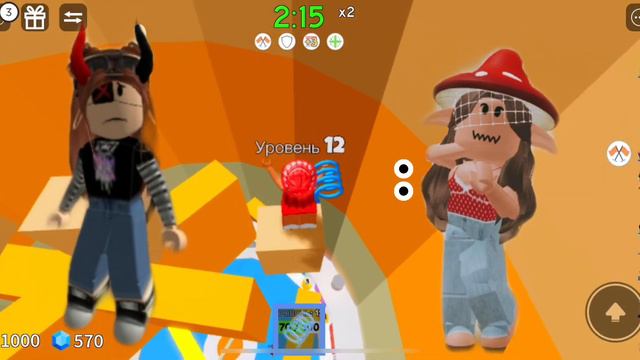 Роблокс история | Променяла подругу из-за скина | История моя!!!✨ смотреть онлайн