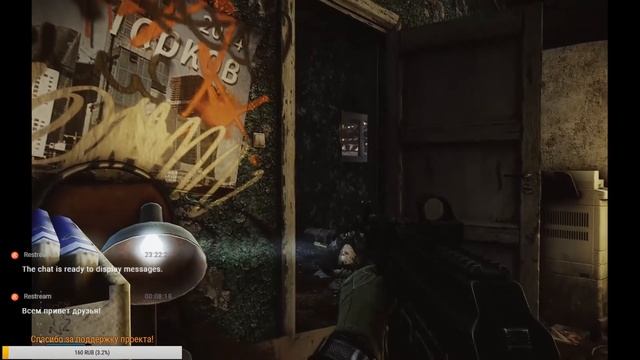 Escape From Tarkov: Вылазки за гречкой! смотреть онлайн