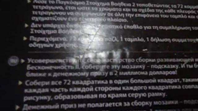 Как получить 2 миллиона долларов на ХАЛЯВУ!!!! смотреть онлайн