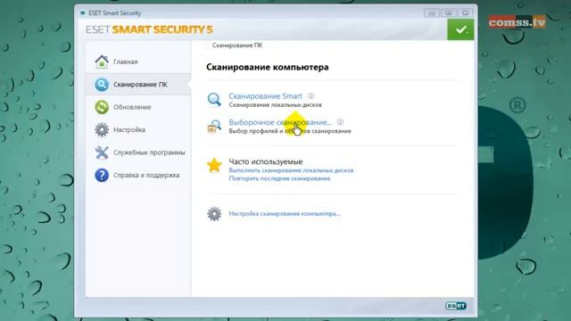 Видеообзор Антивирус ESET NOD32 Smart Security 5 0 Final смотреть онлайн