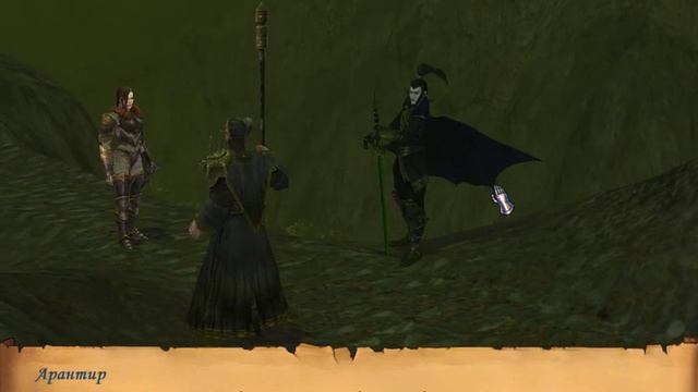 герои меча и магии 5 желание аши последние положение дужи часть 8 ФИНАЛ