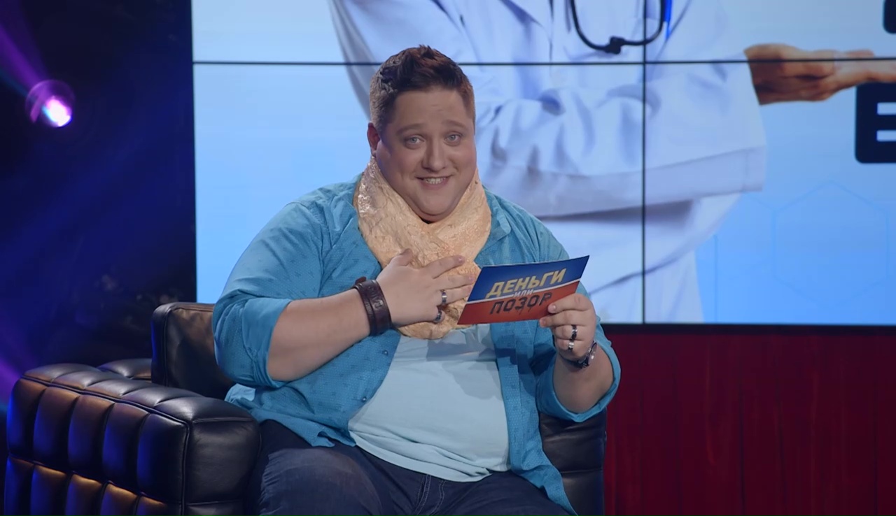 Яйца доктора Войзнера смотреть онлайн