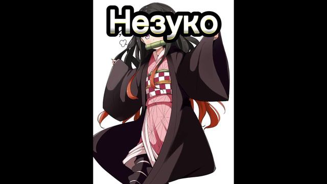 Кто ты из КРД по зз... смотреть онлайн