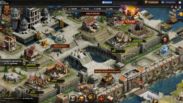 Clash of kings секреты ( Механика боя и отряд 1 VS 1 ) смотреть онлайн